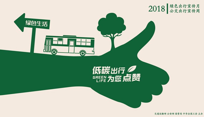 如何高效地为您的电动汽车车载系统升级与更新?这是一个值得深究的话题。本篇文章将通过多个小标题,帮助您了解车载系统的升级流程及注意事项。