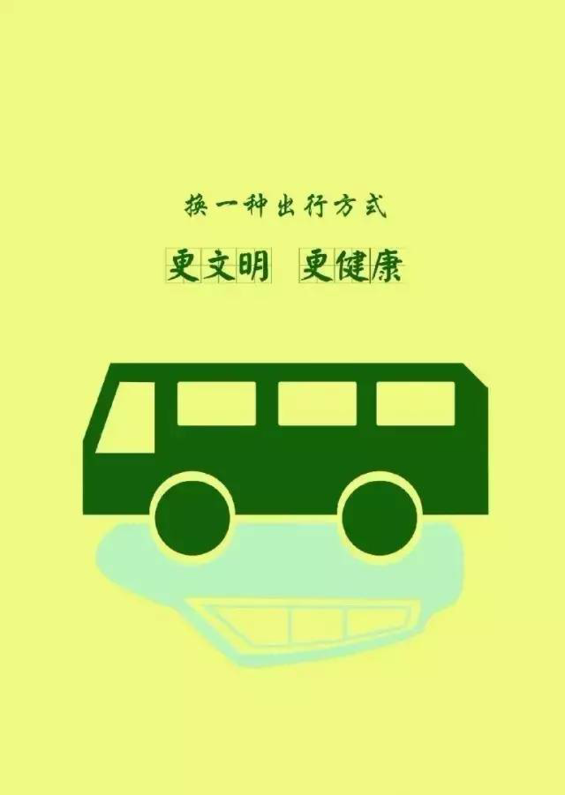 电动车如何正确充电？这些步骤你get到了吗？